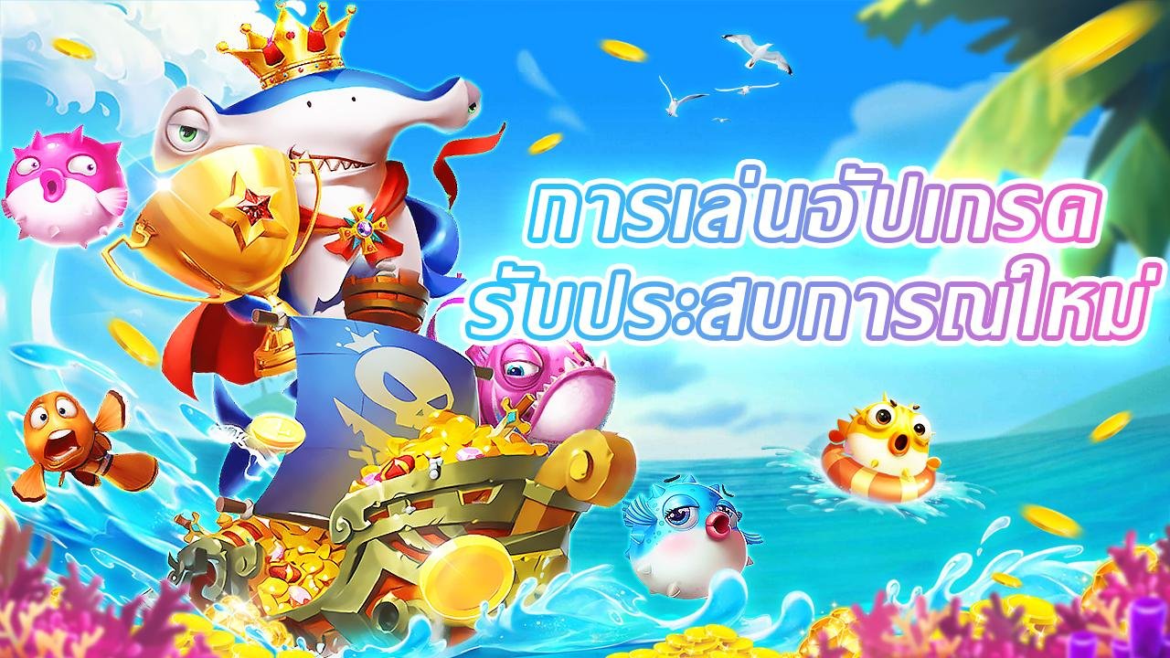 Slots ဂိမ်းများ